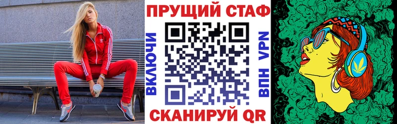 Названия наркотиков Мелеуз Cocaine  НБОМе  Конопля 