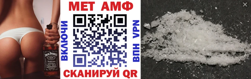гидра рабочий сайт  Мелеуз  Амфетамин Розовый 