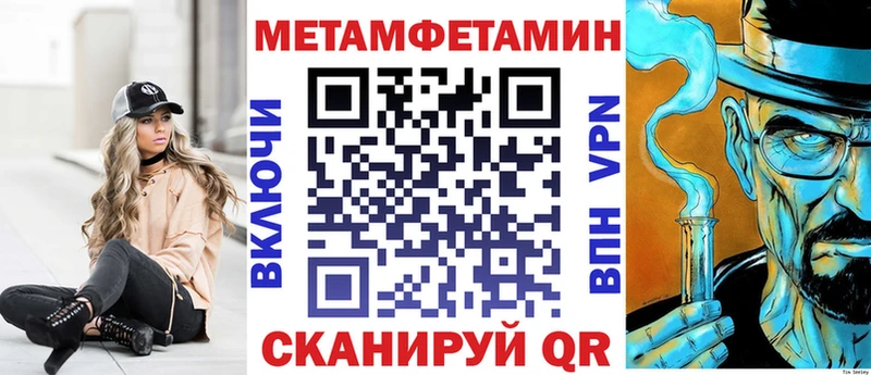 АМФ 98% Мелеуз
