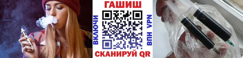 Гашиш 40% ТГК  что такое   Мелеуз 