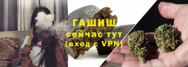 mdpv Куйбышев