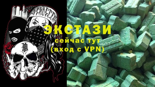 дмт Красноперекопск