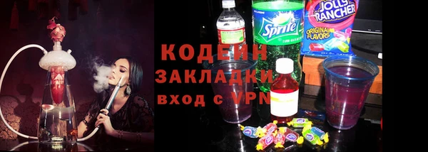 mdpv Куйбышев