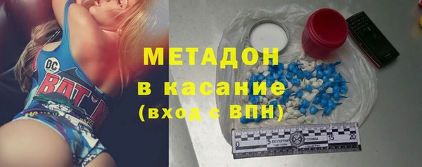 кристаллы Лабытнанги