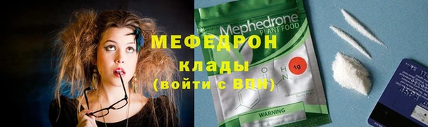 прущий лед Ладушкин