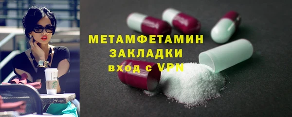 хмурый Кукмор