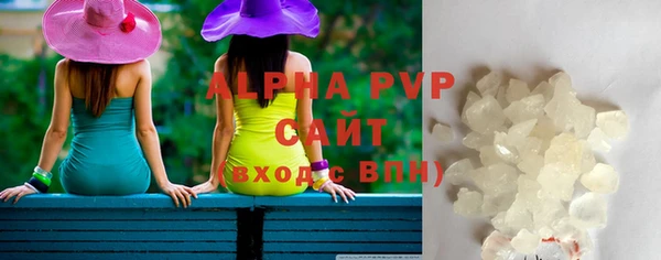 mdpv Куйбышев
