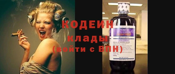 mdpv Куйбышев