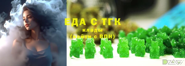 круглые Краснослободск