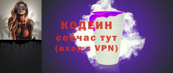 стаф Санкт-Петербург