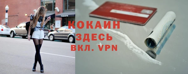 прущий лед Ладушкин