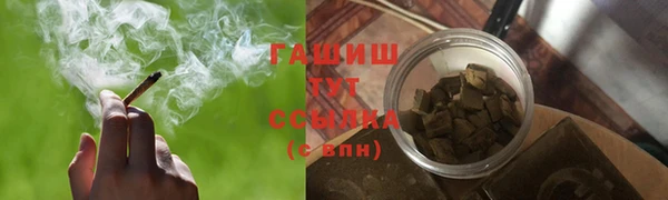прущий лед Ладушкин