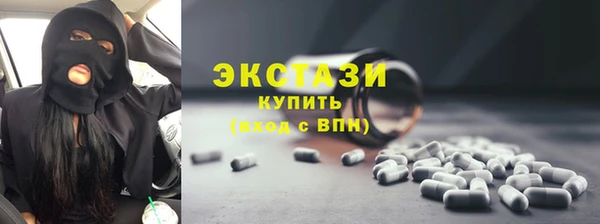 а пвп мука Лиски