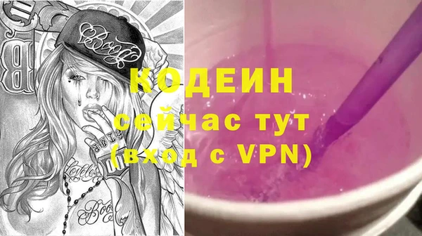 mdpv Куйбышев