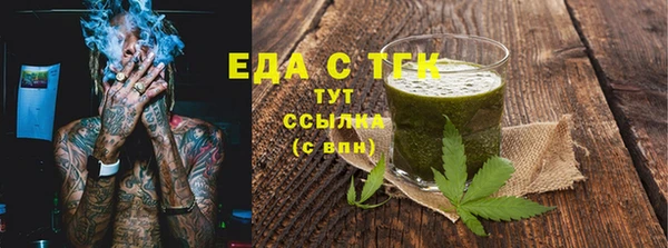 хмурый Кукмор
