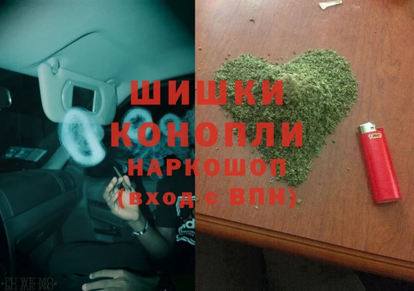 хмурый Кукмор