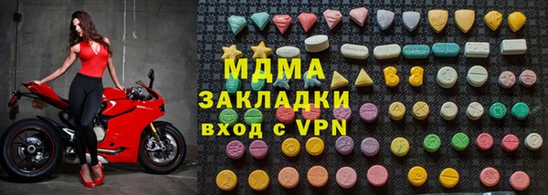 хмурый Кукмор