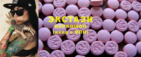 mdpv Куйбышев