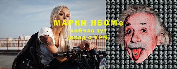 прущий лед Ладушкин