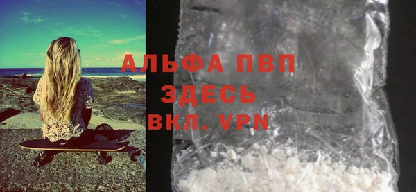 хмурый Кукмор