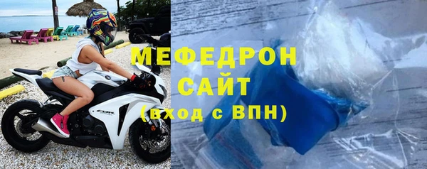 прущий лед Ладушкин