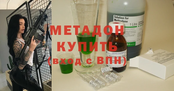 jwh Лагань