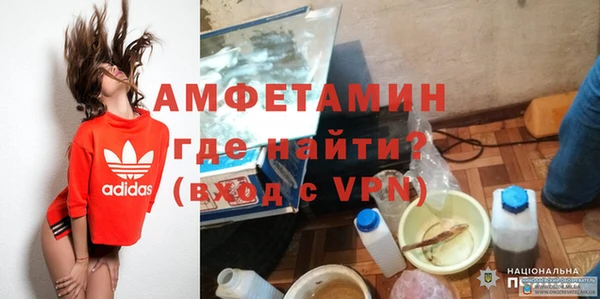 mdpv Куйбышев
