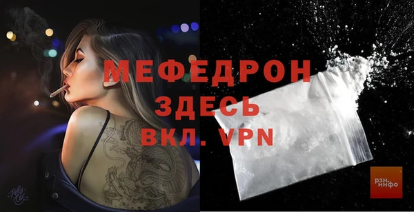 хмурый Кукмор