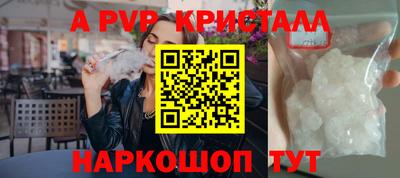 хмурый Дубна