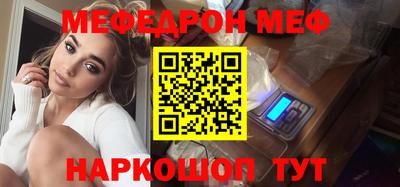 ECSTASY Апрелевка