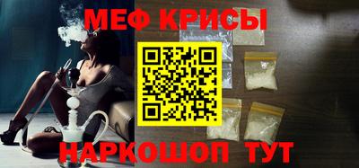 бутик Апшеронск