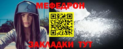 бутик Апшеронск