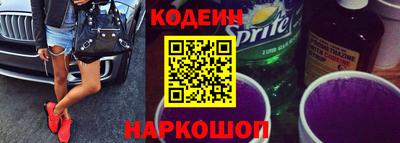 ECSTASY Апрелевка