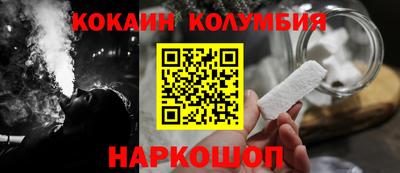 мефедрон мука Аргун