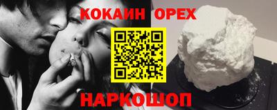 ECSTASY Апрелевка