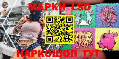 мефедрон мука Аргун