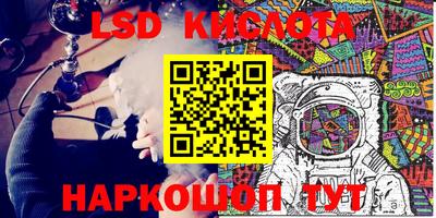 хмурый Дубна