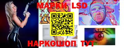 гашишное масло Донской