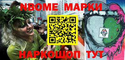 гашишное масло Донской