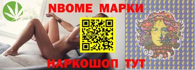 ECSTASY Апрелевка