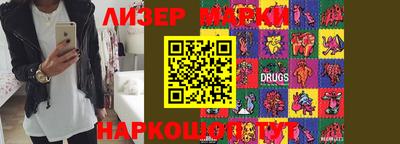 ECSTASY Апрелевка