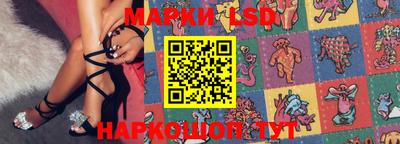гашишное масло Донской