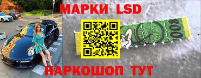 мефедрон мука Аргун