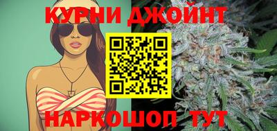 хмурый Дубна