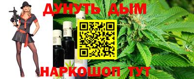 мефедрон мука Аргун