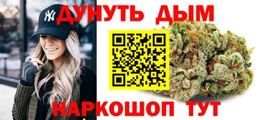 гашишное масло Донской