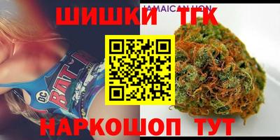 ECSTASY Апрелевка