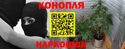 мефедрон мука Аргун