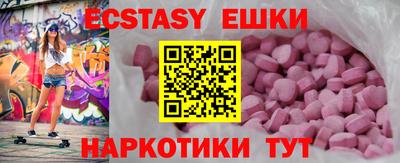 хмурый Дубна