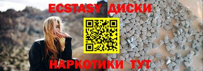 хмурый Дубна
